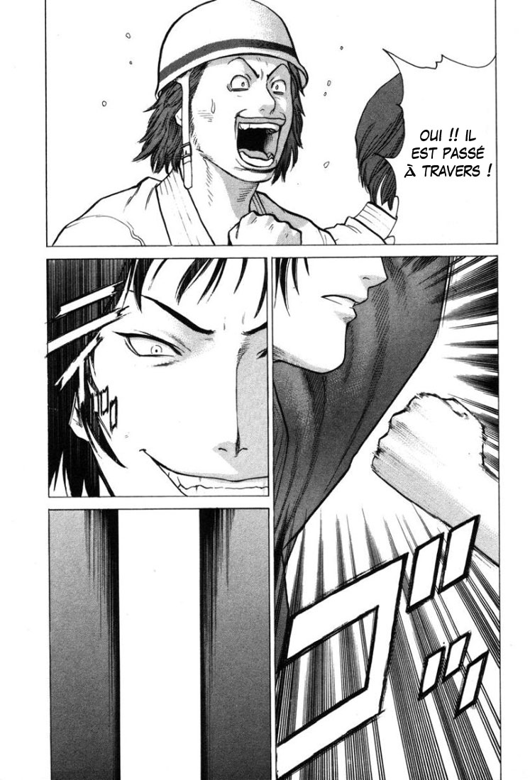 img Karate Shoukoushi Kohinata Minoru 5